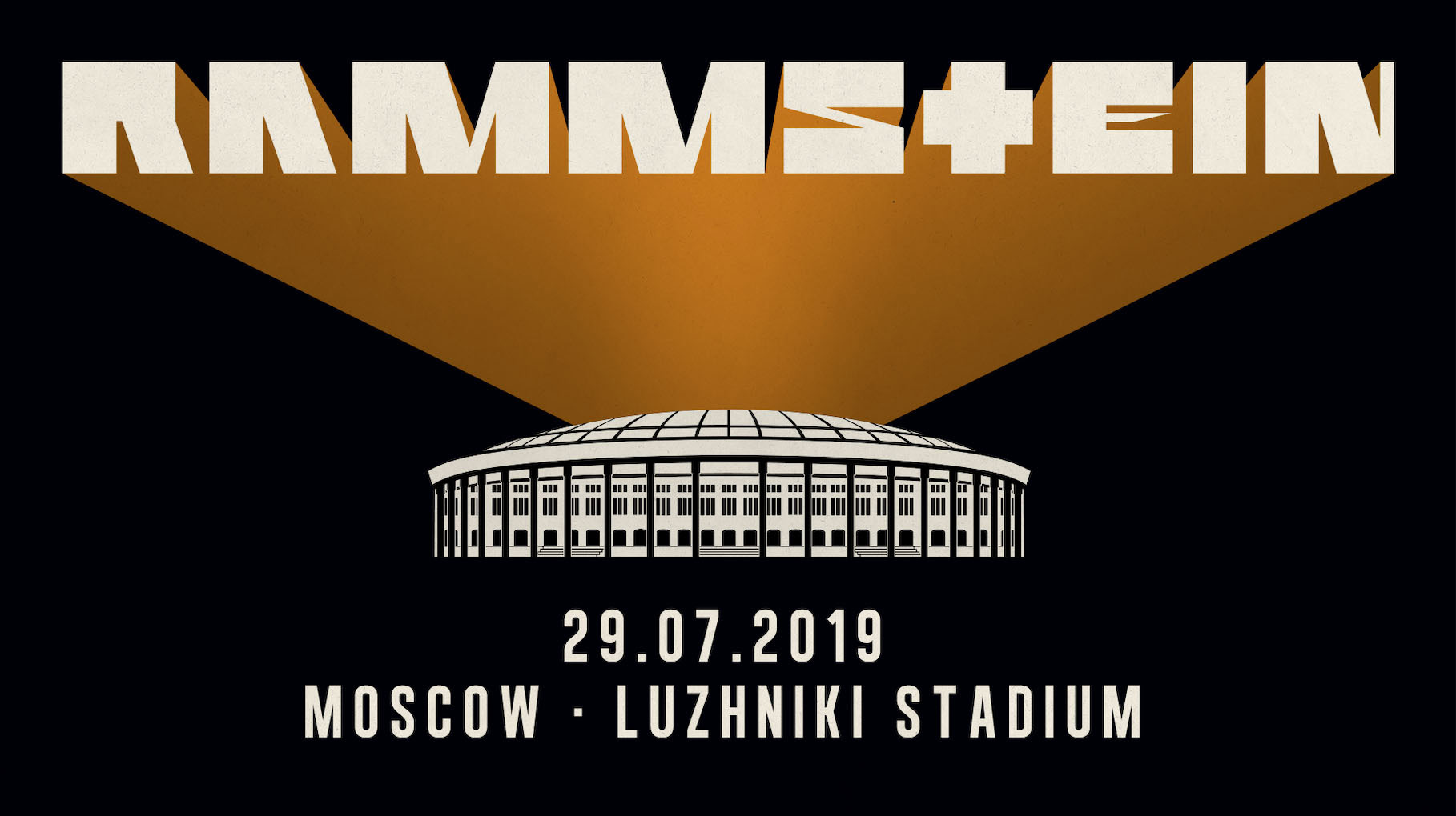 metallica в москве 2019